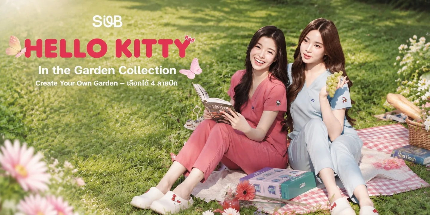 Hello Kitty In the Garden campaign — create your own garden, four embroidery designs